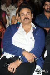 Billa Ranga Movie Audio Launch